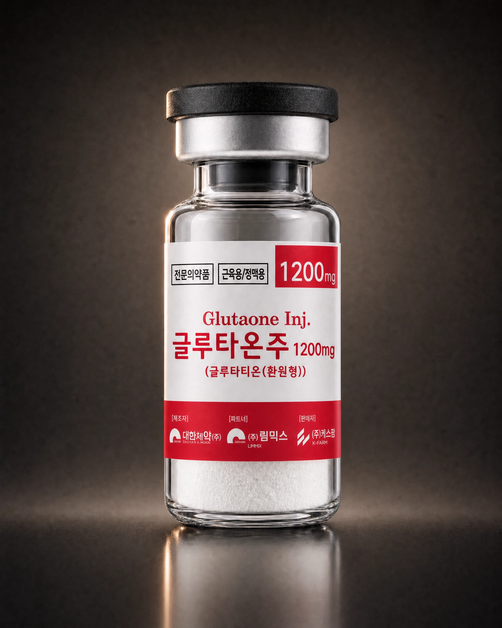 Glutathione (Reduced) 1200mg single research vial
